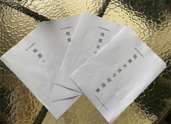 PG电子·仿照器(试玩游戏)官方网站