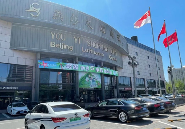 PG电子·仿照器(试玩游戏)官方网站