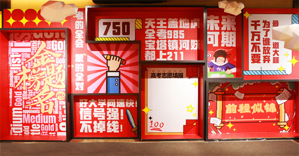 PG电子·仿照器(试玩游戏)官方网站