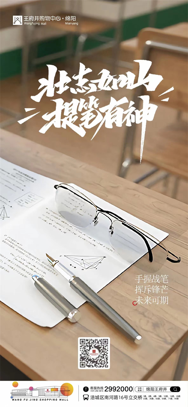 PG电子·仿照器(试玩游戏)官方网站