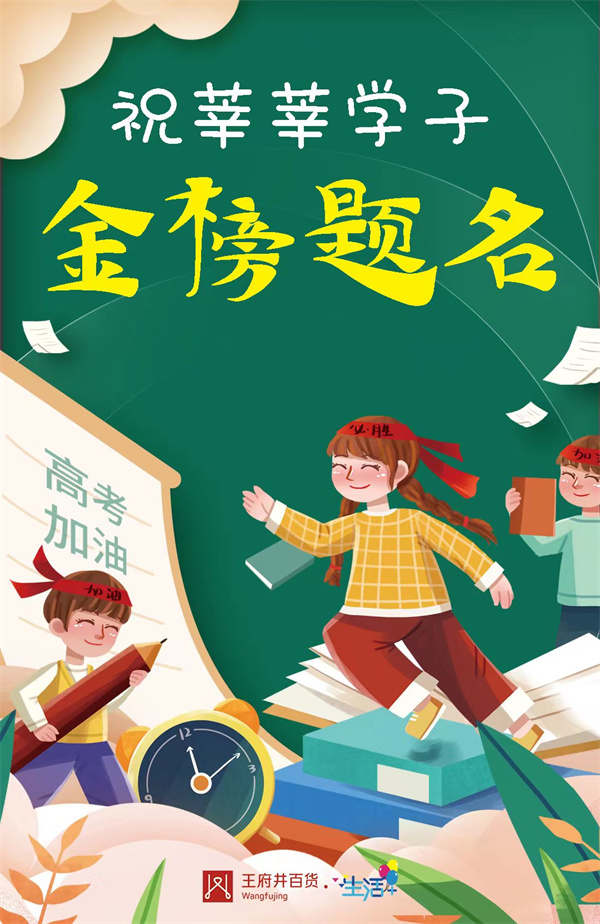 PG电子·仿照器(试玩游戏)官方网站