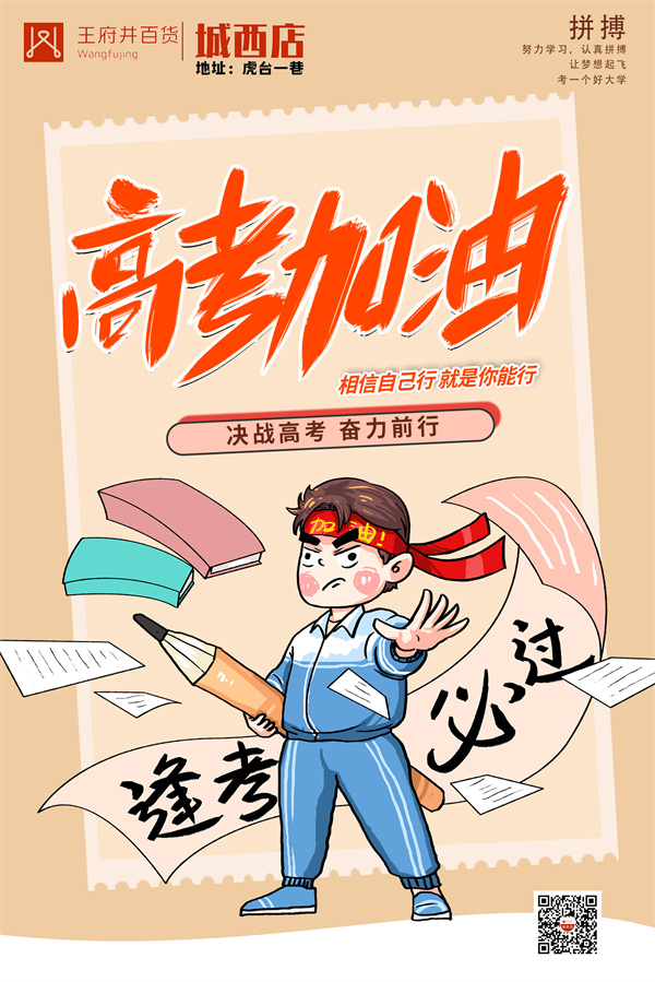 PG电子·仿照器(试玩游戏)官方网站