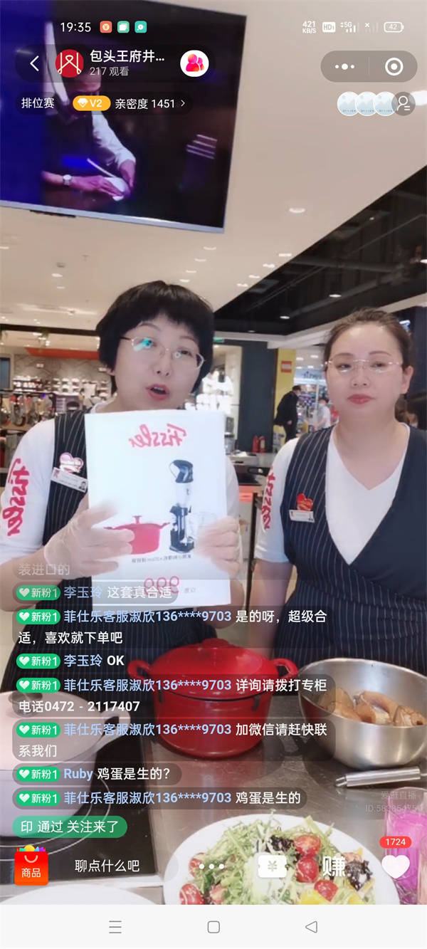 PG电子·仿照器(试玩游戏)官方网站