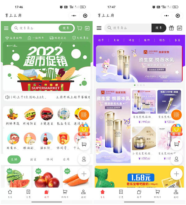 PG电子·仿照器(试玩游戏)官方网站