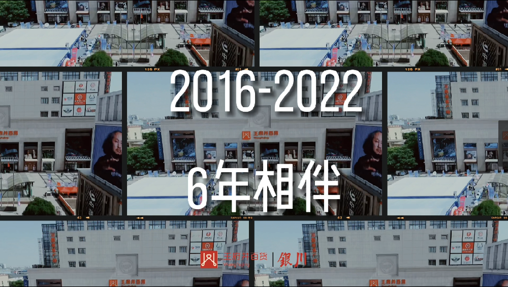 202206161126493913