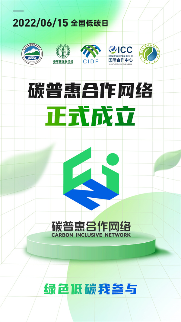 PG电子·仿照器(试玩游戏)官方网站