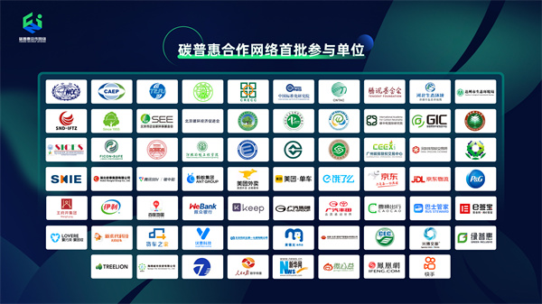 PG电子·仿照器(试玩游戏)官方网站