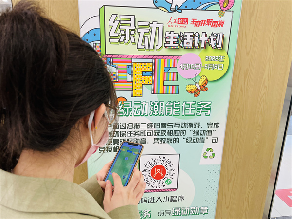 PG电子·仿照器(试玩游戏)官方网站