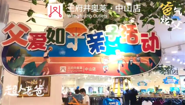 PG电子·仿照器(试玩游戏)官方网站