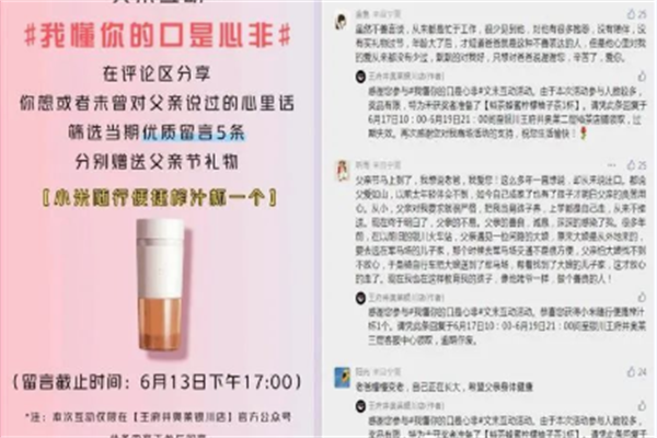 PG电子·仿照器(试玩游戏)官方网站