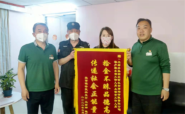 PG电子·仿照器(试玩游戏)官方网站