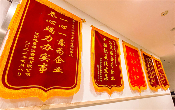 PG电子·仿照器(试玩游戏)官方网站
