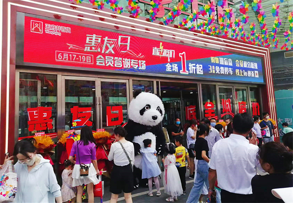 PG电子·仿照器(试玩游戏)官方网站