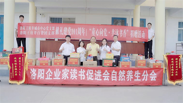 PG电子·仿照器(试玩游戏)官方网站