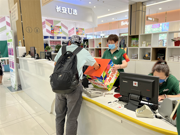 PG电子·仿照器(试玩游戏)官方网站