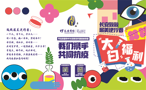 PG电子·仿照器(试玩游戏)官方网站