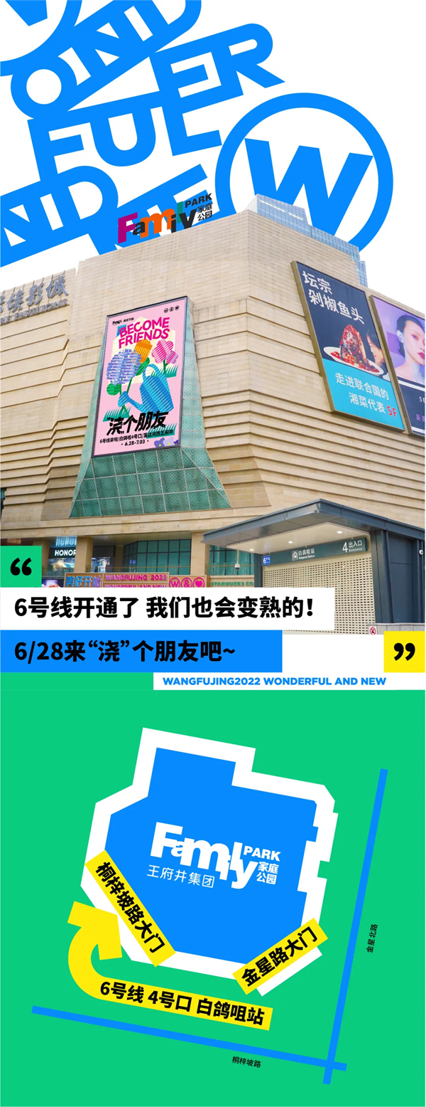 PG电子·仿照器(试玩游戏)官方网站