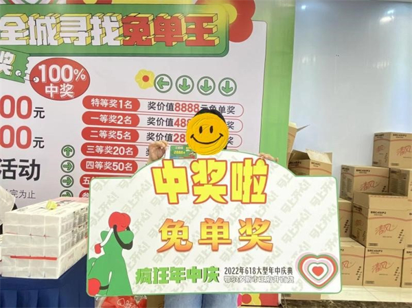 PG电子·仿照器(试玩游戏)官方网站