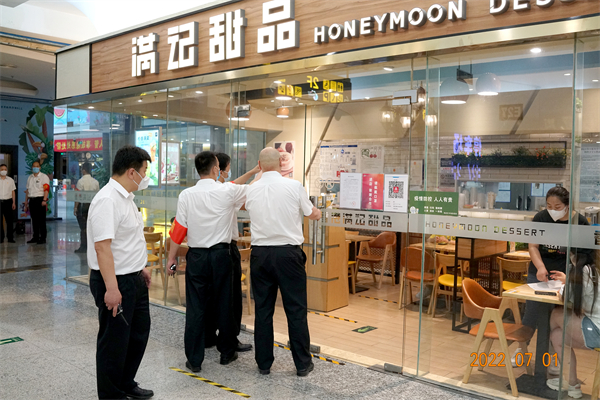 PG电子·仿照器(试玩游戏)官方网站