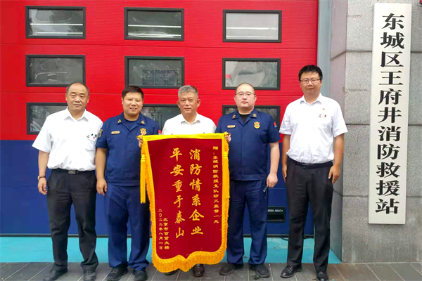 PG电子·仿照器(试玩游戏)官方网站