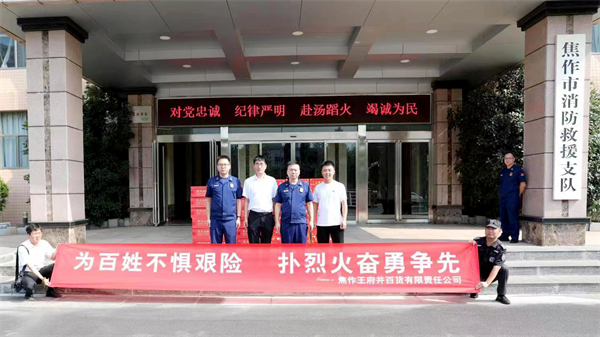 PG电子·仿照器(试玩游戏)官方网站