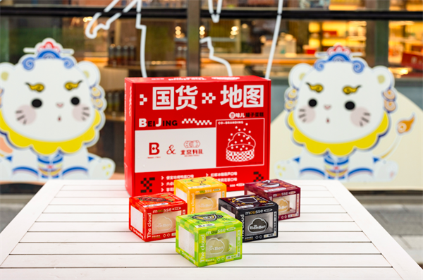 PG电子·仿照器(试玩游戏)官方网站