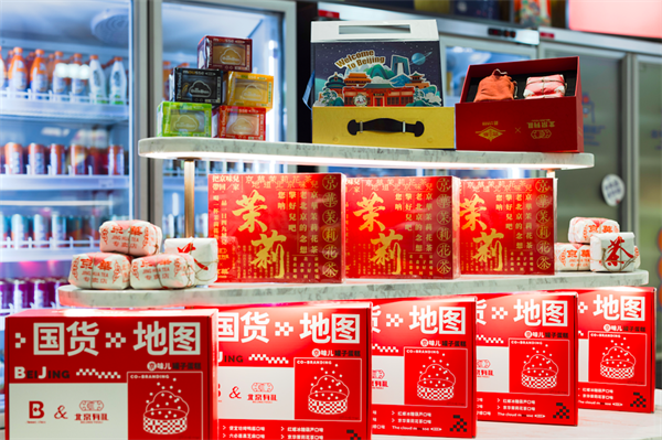 PG电子·仿照器(试玩游戏)官方网站