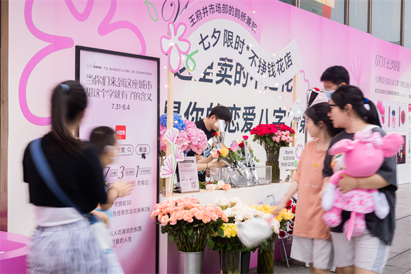 PG电子·仿照器(试玩游戏)官方网站