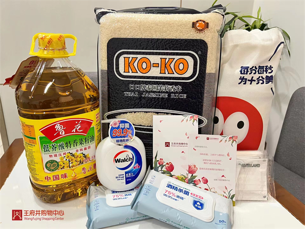 PG电子·仿照器(试玩游戏)官方网站