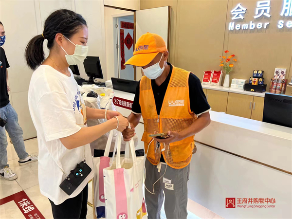 PG电子·仿照器(试玩游戏)官方网站