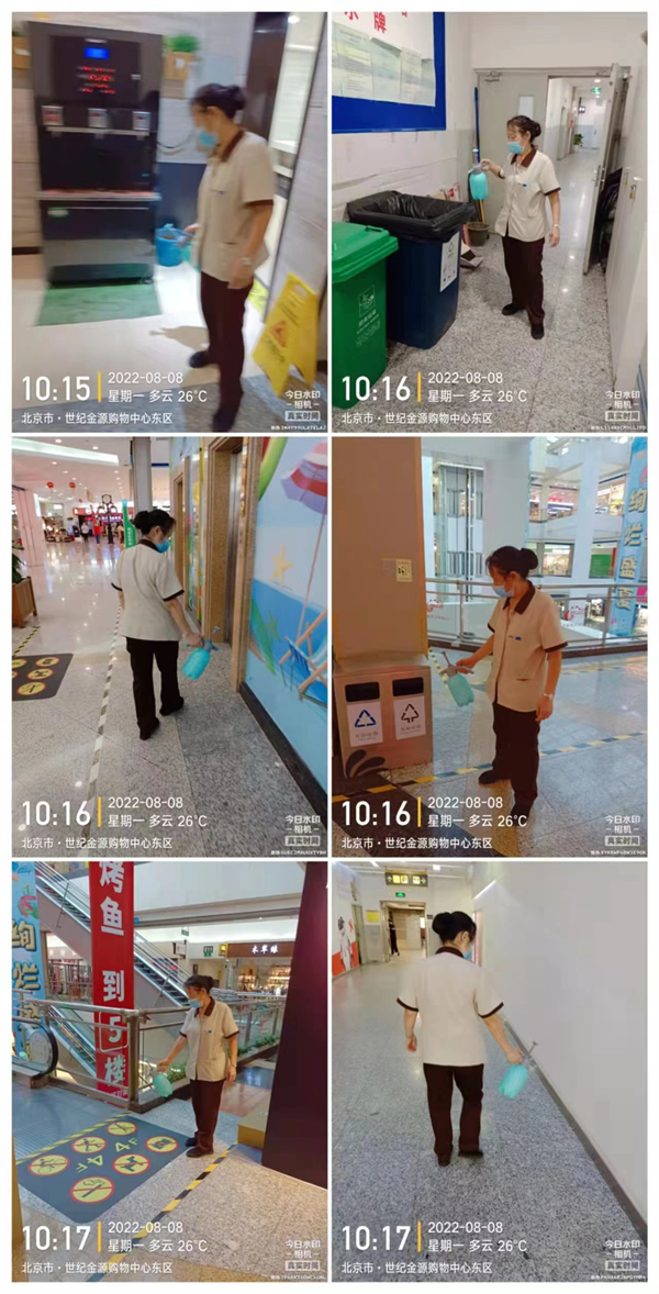 PG电子·仿照器(试玩游戏)官方网站