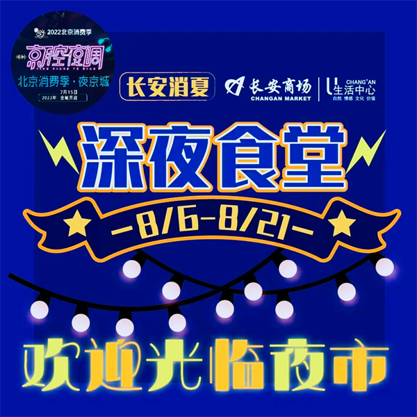PG电子·仿照器(试玩游戏)官方网站