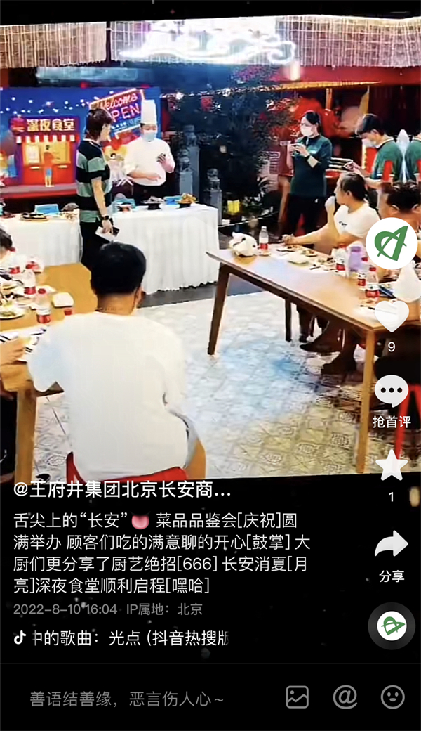 PG电子·仿照器(试玩游戏)官方网站