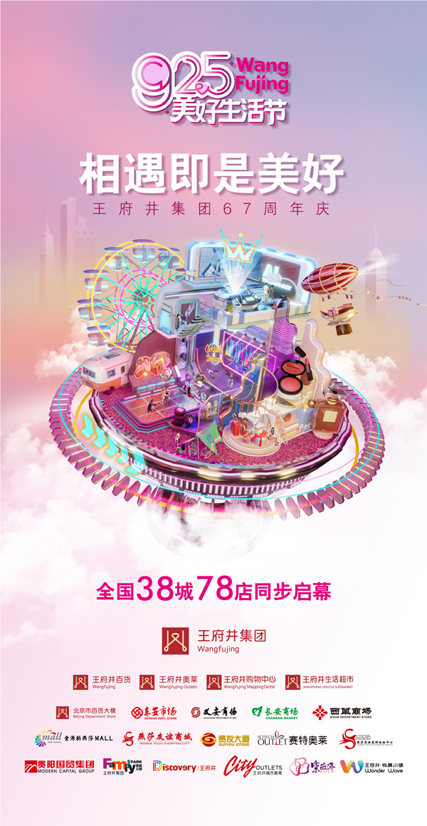 PG电子·仿照器(试玩游戏)官方网站
