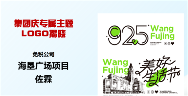 PG电子·仿照器(试玩游戏)官方网站