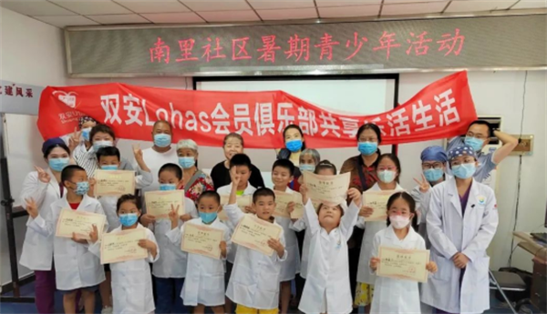PG电子·仿照器(试玩游戏)官方网站