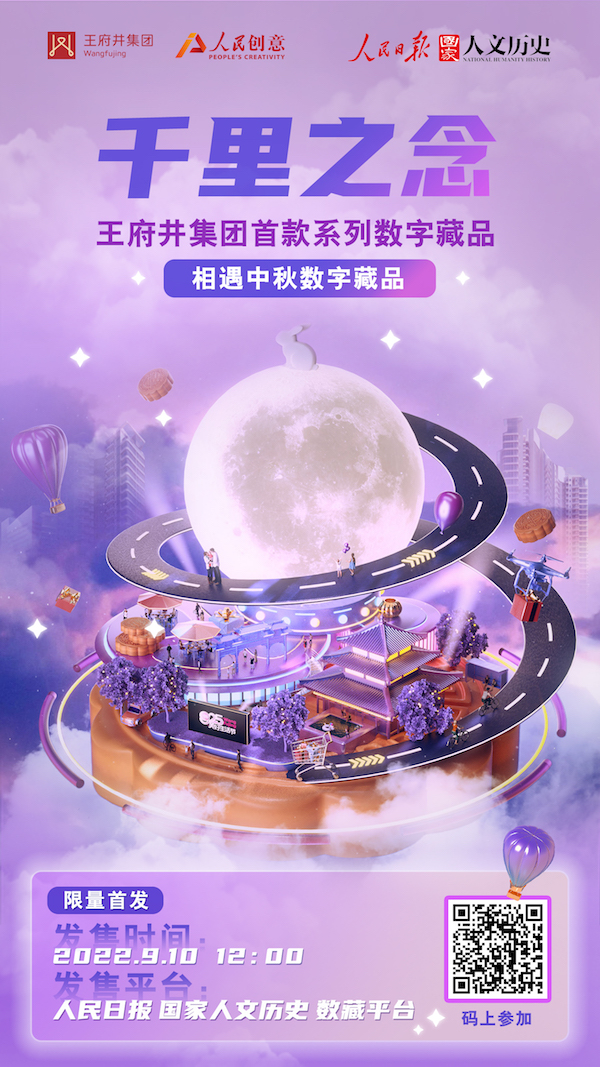 PG电子·仿照器(试玩游戏)官方网站