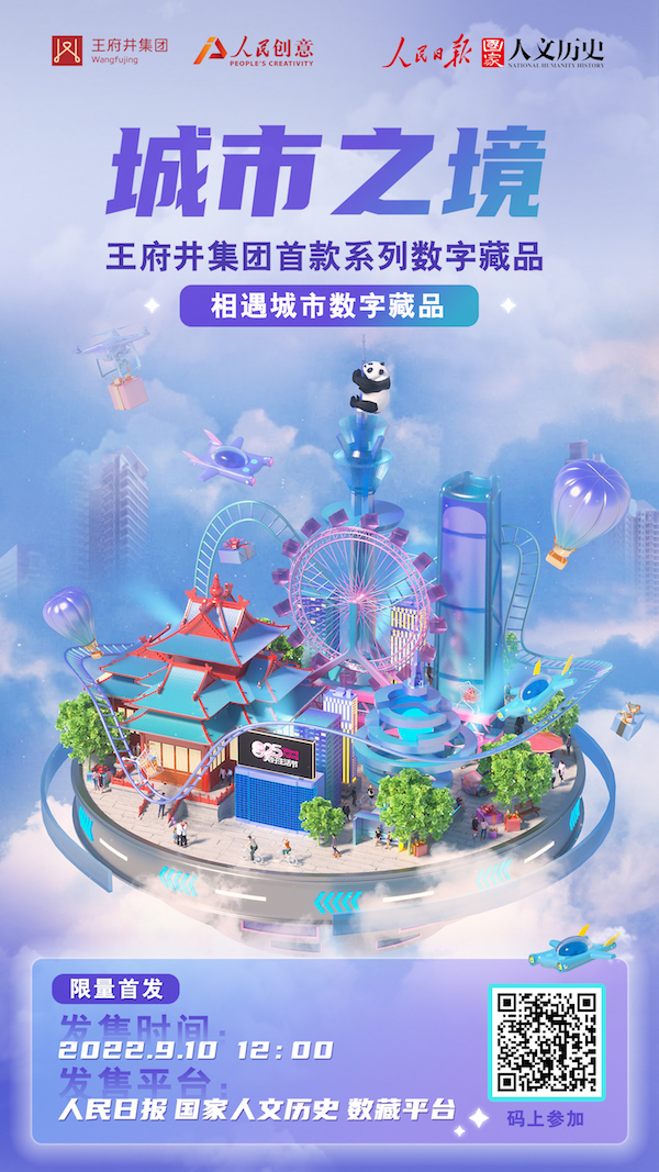 PG电子·仿照器(试玩游戏)官方网站