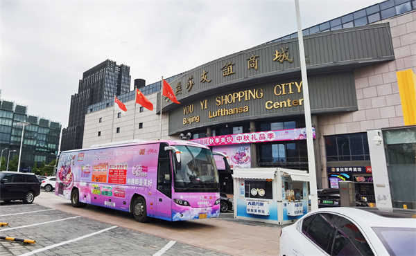 PG电子·仿照器(试玩游戏)官方网站