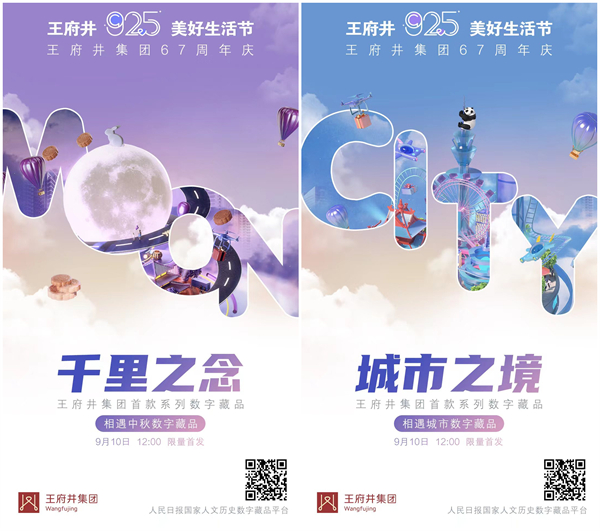 PG电子·仿照器(试玩游戏)官方网站
