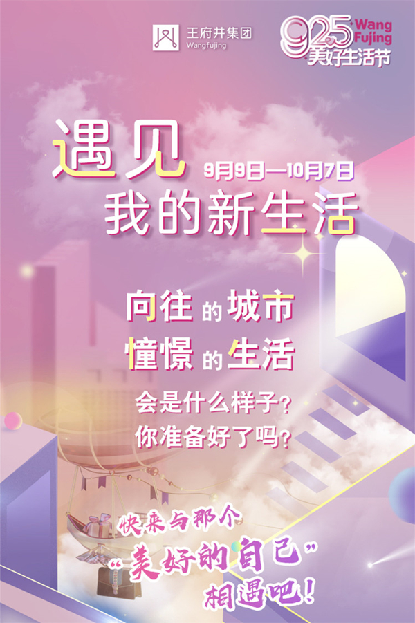 PG电子·仿照器(试玩游戏)官方网站