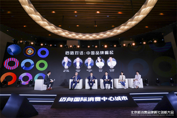 PG电子·仿照器(试玩游戏)官方网站