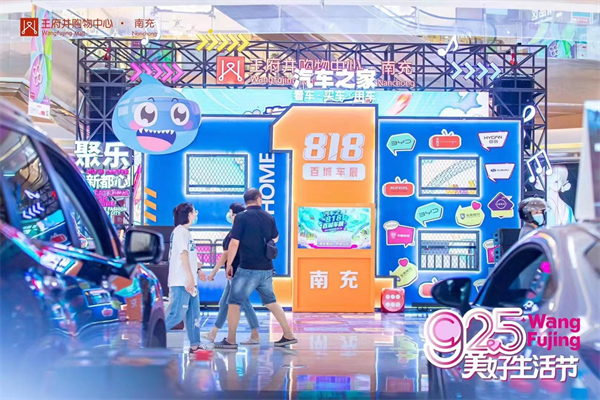 PG电子·仿照器(试玩游戏)官方网站