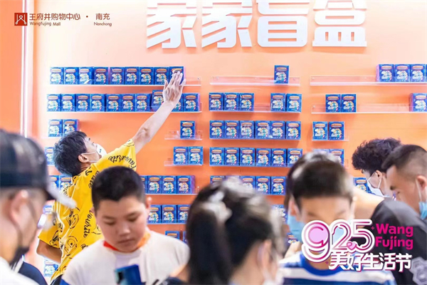 PG电子·仿照器(试玩游戏)官方网站