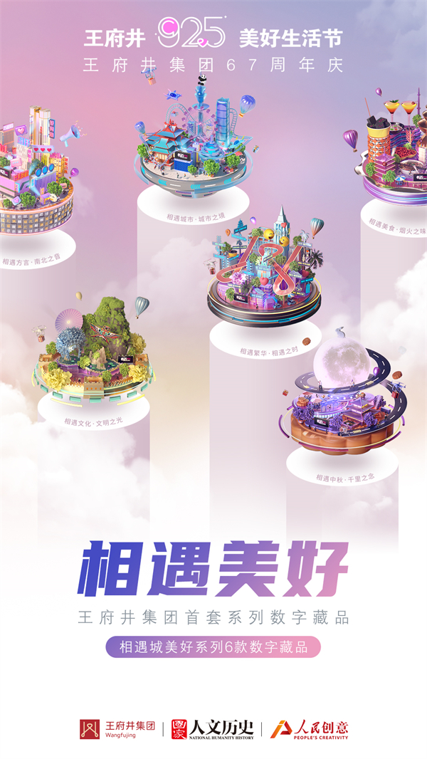 PG电子·仿照器(试玩游戏)官方网站