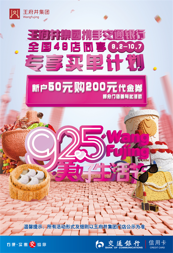 PG电子·仿照器(试玩游戏)官方网站