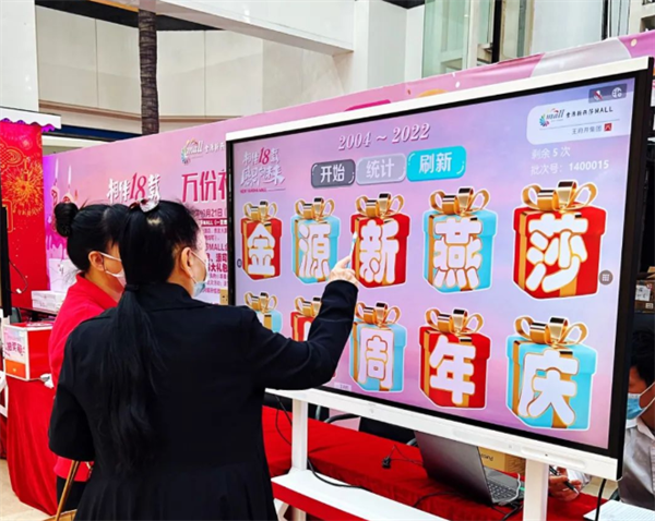 PG电子·仿照器(试玩游戏)官方网站