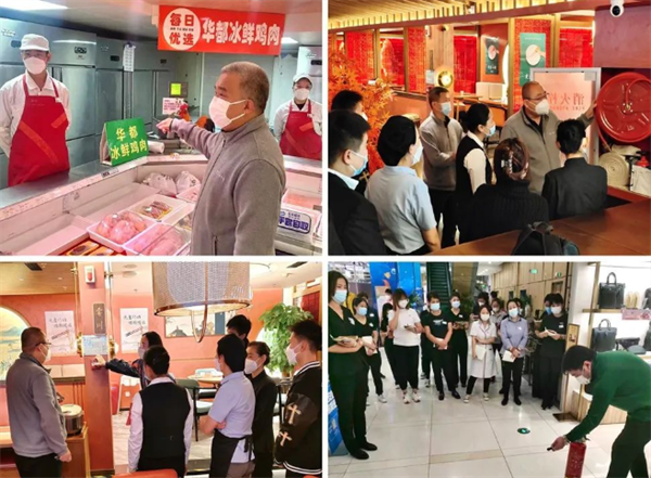 PG电子·仿照器(试玩游戏)官方网站