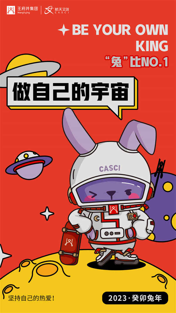 PG电子·仿照器(试玩游戏)官方网站