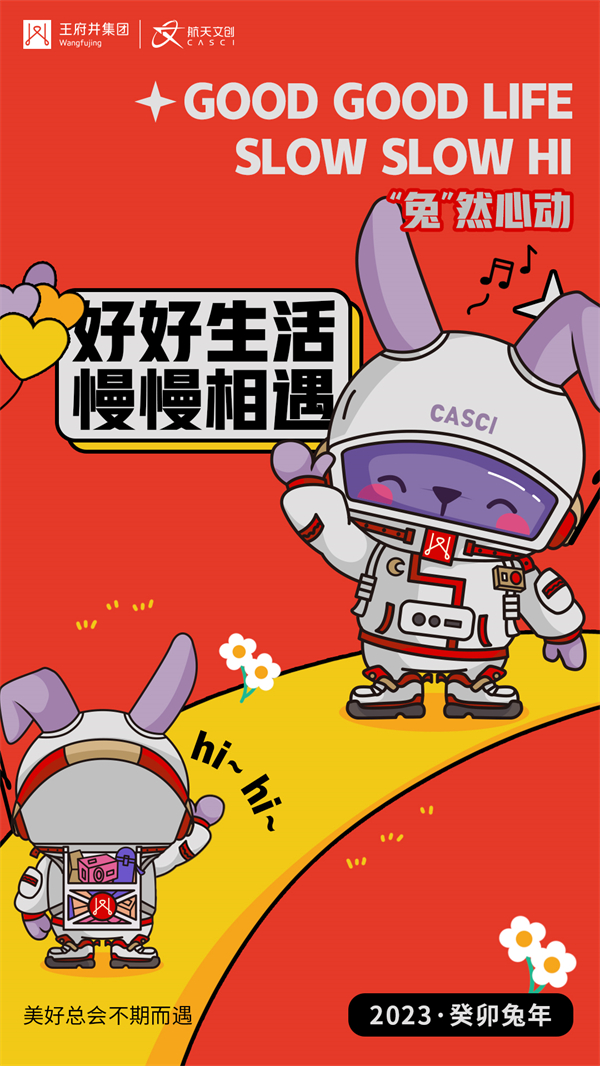 PG电子·仿照器(试玩游戏)官方网站